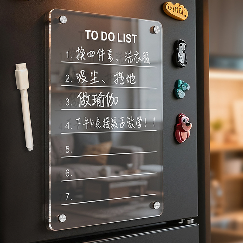 Acrylic Refrigerator Magnet Ca - Magnetic Whiteboard Calendar 评论和价格