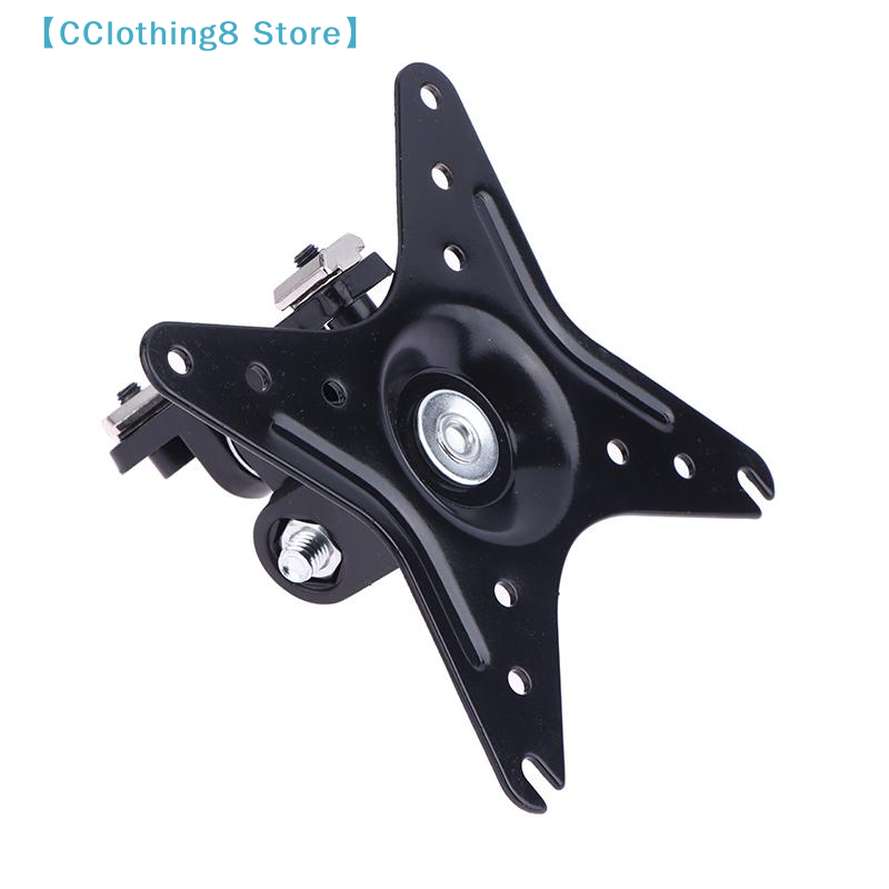 Wall Mount Monitor Bracket But - Adjustable Monitor Mount 评论和价格