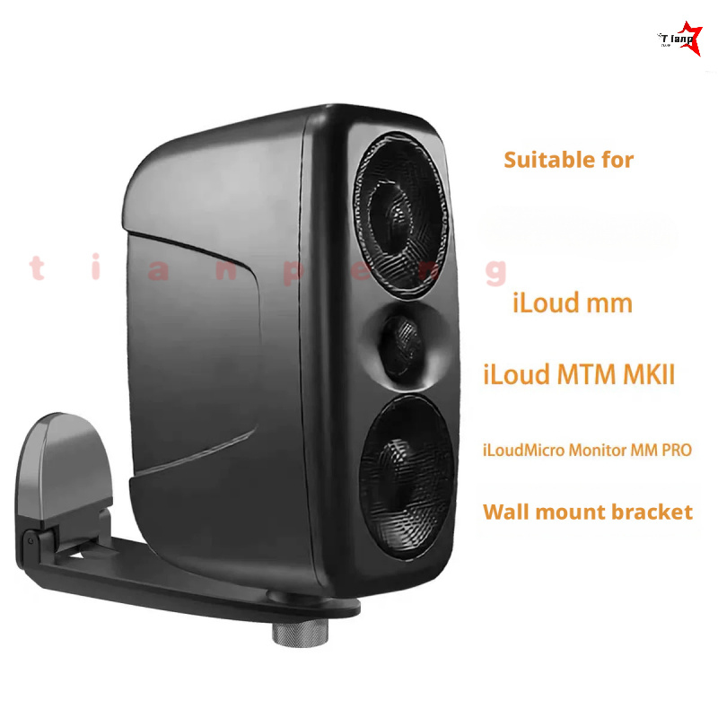 WYORESY For IK iLoud MM Pro MT - Adjustable Monitor Mount 评论和价格