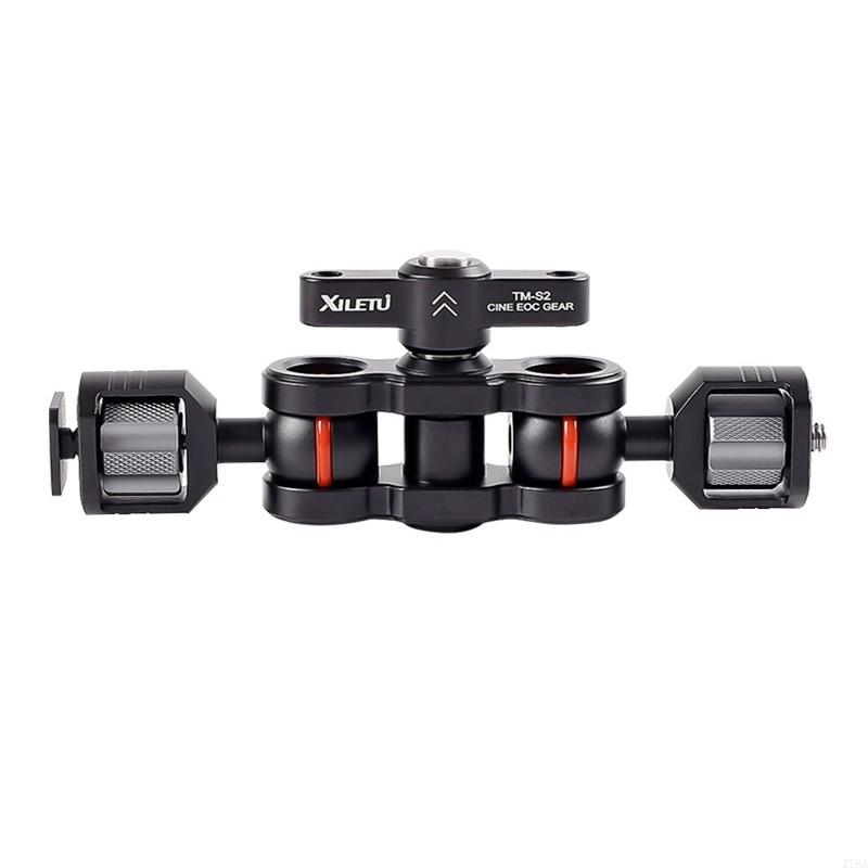 J78A Adjustable Camera Support - Adjustable Monitor Mount 评论和价格